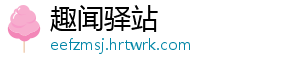 宿州：智慧城管赋能城市管理多元化 提升城市治理能力 化提累计入库数据15亿条-趣闻驿站